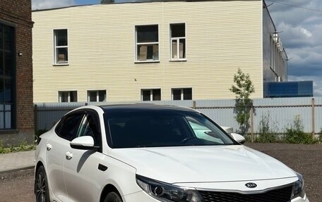 KIA Optima IV, 2016 год, 1 480 000 рублей, 6 фотография