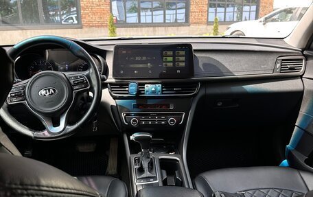 KIA Optima IV, 2016 год, 1 480 000 рублей, 16 фотография