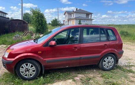 Ford Fusion I, 2008 год, 445 000 рублей, 3 фотография