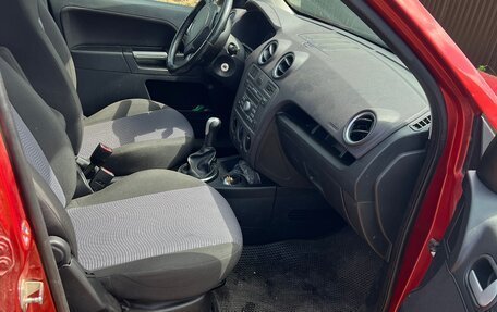 Ford Fusion I, 2008 год, 445 000 рублей, 10 фотография