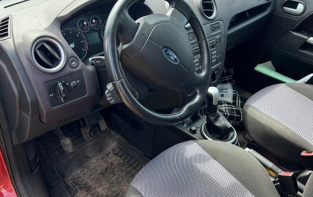 Ford Fusion I, 2008 год, 445 000 рублей, 11 фотография