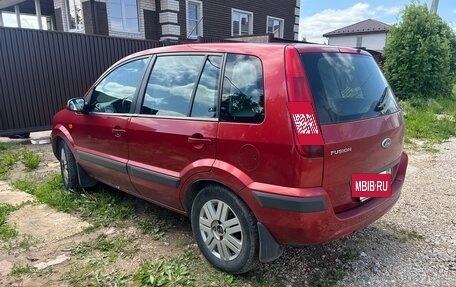Ford Fusion I, 2008 год, 445 000 рублей, 4 фотография