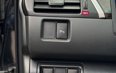 Toyota Camry, 2015 год, 2 000 000 рублей, 22 фотография