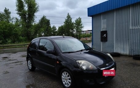 Ford Fiesta, 2007 год, 265 000 рублей, 12 фотография