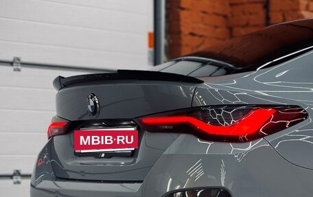 BMW 4 серия, 2023 год, 9 100 000 рублей, 12 фотография
