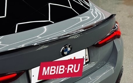 BMW 4 серия, 2023 год, 9 100 000 рублей, 13 фотография