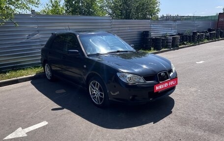 Subaru Impreza III, 2006 год, 495 000 рублей, 3 фотография