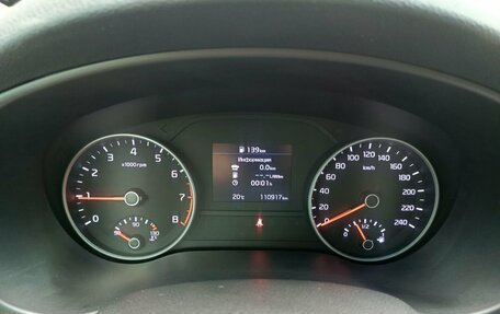 KIA Sportage IV рестайлинг, 2019 год, 1 728 300 рублей, 16 фотография