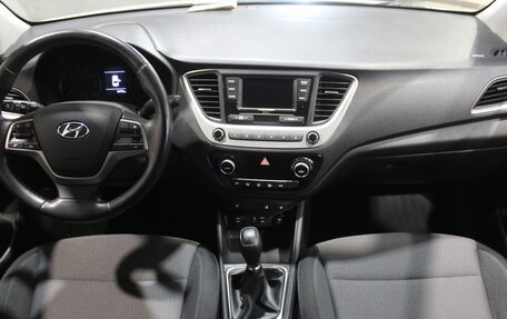Hyundai Solaris II рестайлинг, 2018 год, 1 269 000 рублей, 9 фотография