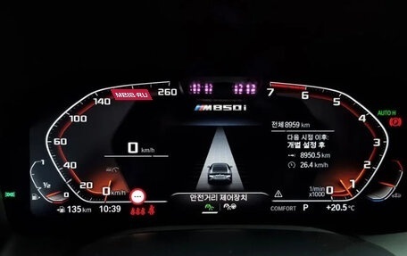 BMW 8 серия, 2022 год, 11 670 000 рублей, 8 фотография