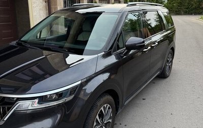 KIA Carnival, 2020 год, 4 190 000 рублей, 1 фотография