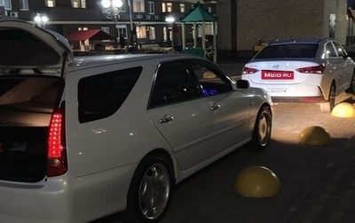 Toyota Mark II IX (X110), 2007 год, 1 370 000 рублей, 1 фотография