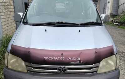 Toyota Town Ace III, 1997 год, 499 000 рублей, 1 фотография