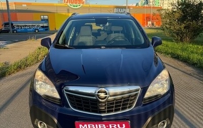 Opel Mokka I, 2014 год, 821 000 рублей, 1 фотография