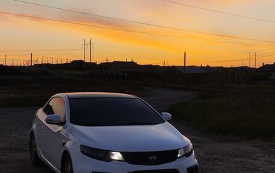 KIA Cerato III, 2012 год, 950 000 рублей, 1 фотография