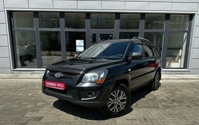 KIA Sportage II, 2010 год, 750 000 рублей, 1 фотография