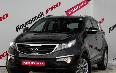 KIA Sportage III, 2010 год, 850 000 рублей, 1 фотография