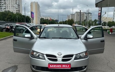 Nissan Almera, 2004 год, 380 000 рублей, 1 фотография