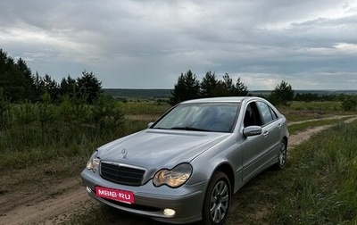 Mercedes-Benz C-Класс, 2000 год, 520 000 рублей, 1 фотография