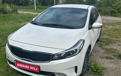 KIA Cerato III, 2018 год, 750 000 рублей, 1 фотография