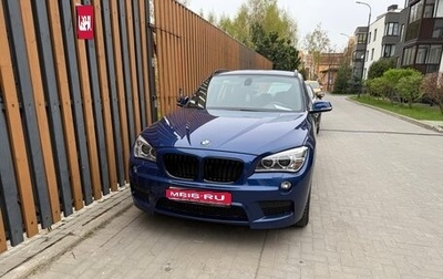 BMW X1, 2014 год, 1 985 000 рублей, 1 фотография