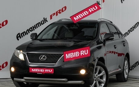 Lexus RX III, 2011 год, 2 150 000 рублей, 1 фотография