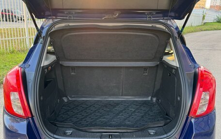 Opel Mokka I, 2014 год, 821 000 рублей, 6 фотография