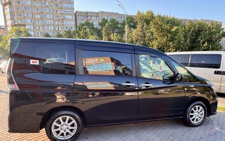 Nissan Serena IV, 2019 год, 2 000 000 рублей, 5 фотография