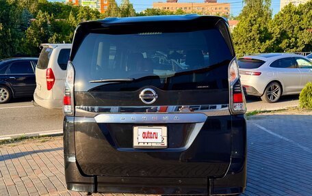 Nissan Serena IV, 2019 год, 2 000 000 рублей, 4 фотография