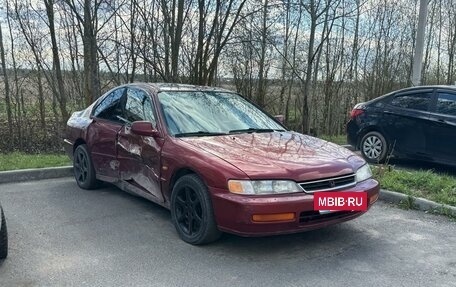 Honda Accord VII рестайлинг, 1997 год, 180 000 рублей, 6 фотография