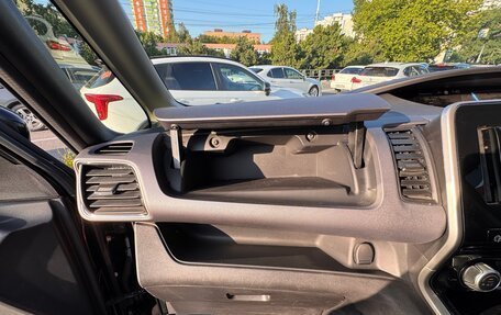 Nissan Serena IV, 2019 год, 2 000 000 рублей, 28 фотография