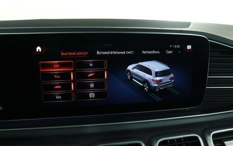 Mercedes-Benz GLS, 2019 год, 9 000 000 рублей, 26 фотография