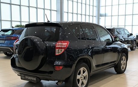 Toyota RAV4, 2012 год, 1 499 000 рублей, 6 фотография
