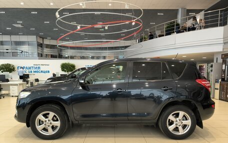 Toyota RAV4, 2012 год, 1 499 000 рублей, 10 фотография