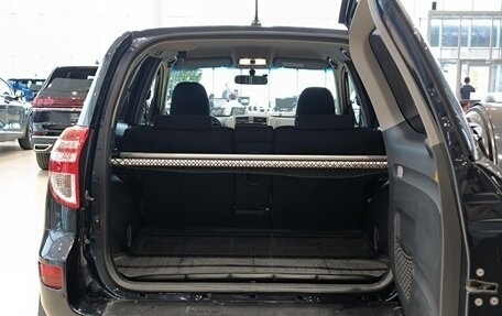 Toyota RAV4, 2012 год, 1 499 000 рублей, 12 фотография