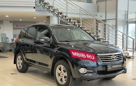 Toyota RAV4, 2012 год, 1 499 000 рублей, 3 фотография