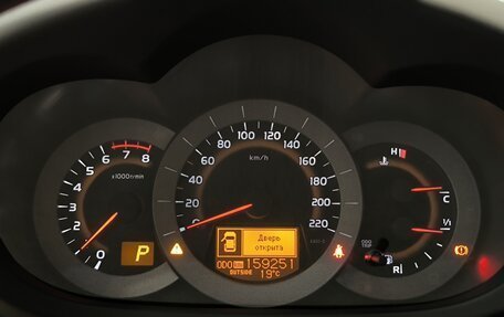 Toyota RAV4, 2012 год, 1 499 000 рублей, 16 фотография