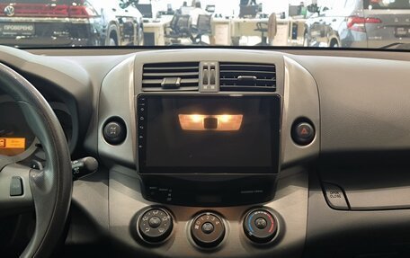 Toyota RAV4, 2012 год, 1 499 000 рублей, 18 фотография