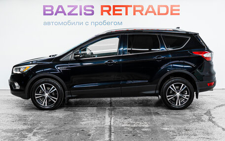 Ford Kuga III, 2016 год, 1 553 000 рублей, 9 фотография