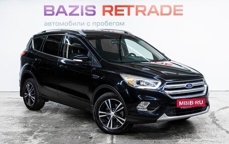 Ford Kuga III, 2016 год, 1 553 000 рублей, 4 фотография