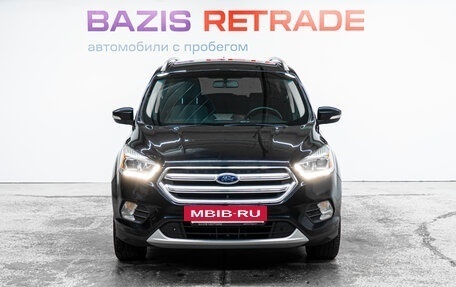 Ford Kuga III, 2016 год, 1 553 000 рублей, 3 фотография