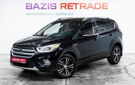 Ford Kuga III, 2016 год, 1 553 000 рублей, 2 фотография