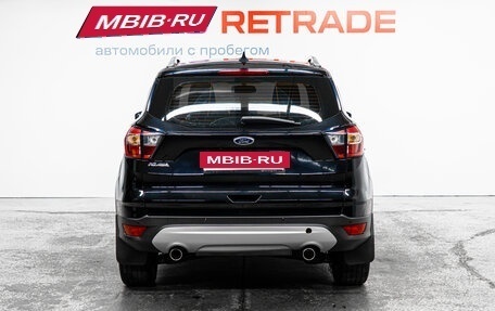 Ford Kuga III, 2016 год, 1 553 000 рублей, 7 фотография