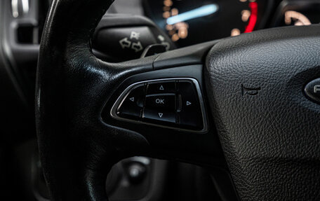 Ford Kuga III, 2016 год, 1 553 000 рублей, 19 фотография