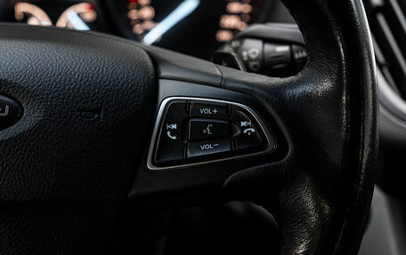 Ford Kuga III, 2016 год, 1 553 000 рублей, 20 фотография