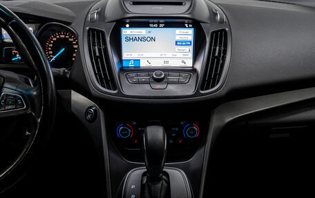Ford Kuga III, 2016 год, 1 553 000 рублей, 22 фотография