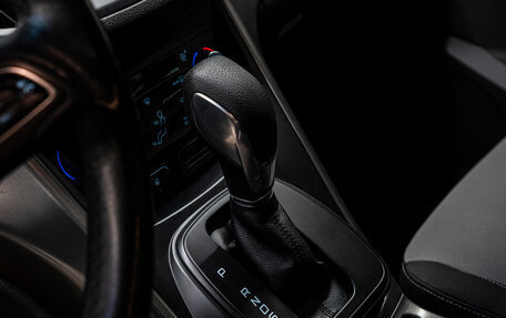 Ford Kuga III, 2016 год, 1 553 000 рублей, 27 фотография
