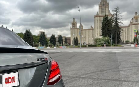 Mercedes-Benz E-Класс, 2017 год, 4 200 000 рублей, 11 фотография