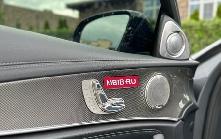 Mercedes-Benz E-Класс, 2017 год, 4 200 000 рублей, 8 фотография