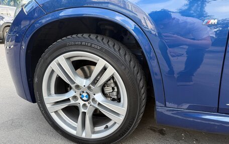 BMW X1, 2014 год, 1 985 000 рублей, 4 фотография